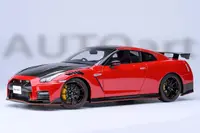 Autoart-AA77502