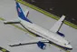 GeminiJets-G2UAL312