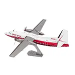 Metal Earth ME1049
