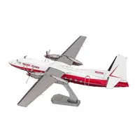 Metal Earth ME1049