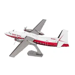 Metal Earth-ME1049