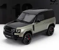 Gt Spirit-GT517