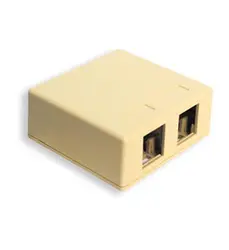 Cablesys-ICC-IC107SB2IV