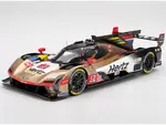 Top Speed TS0679
