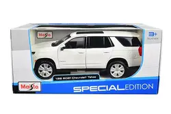 Maisto-31533WH