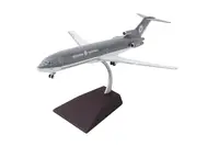 GeminiJets G2PFM1314