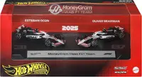 Hot Wheels-JMM97