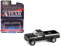 Greenlight-62040C