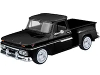 Motormax-79379bk