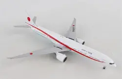 GeminiJets-GM086