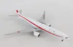 GeminiJets GM086