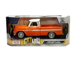 Motormax-79034COP
