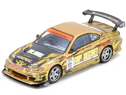 Inno Models-IN64-S15TS-D104