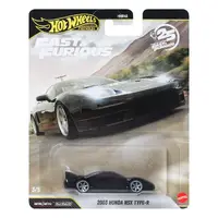 Hot Wheels-JHW75