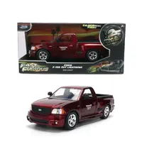 Jada Toys-37876