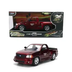 Jada Toys-37876