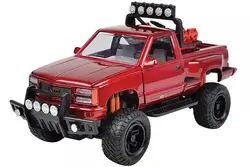 Motormax-79136r