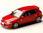 Hobby Japan HJDMD006