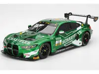 Top Speed TS0668