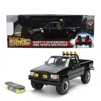 Jada Toys-36479