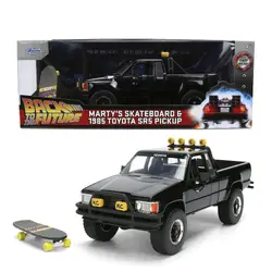 Jada Toys-36479