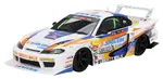 Top Speed TS0586