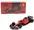 BBRFER64023