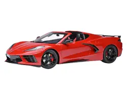 Autoart-71282