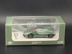 CM Models-CM64-UTOPIA-03