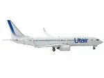 GeminiJets GJ2120