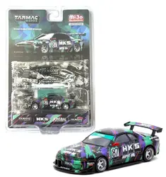 Tarmac Works-T64G-061-HKS