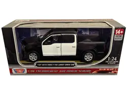 Motormax-76981BW-BB