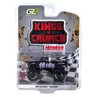 Greenlight-49180C