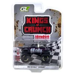 Greenlight-49180C