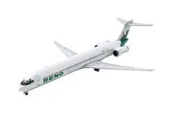 GeminiJets-GJ551