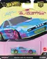 Hot Wheels-JBK60