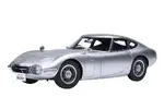 Autoart AA79548
