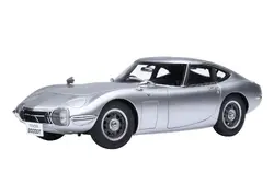 Autoart-AA79548