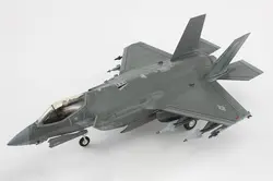 Hobby Master-HA4441