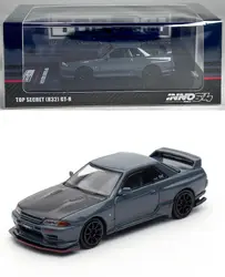 Inno Models-IN64-R32TS-STGR