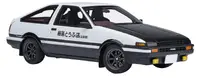 Autoart-78787