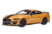 Autoart-73099