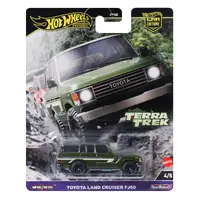 Hot Wheels-HRV88