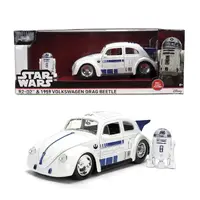 Jada Toys-36912