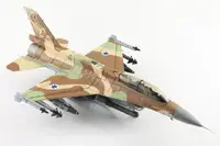Hobby Master-HA38038