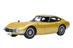 Autoart-79549
