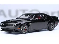 Autoart-71765