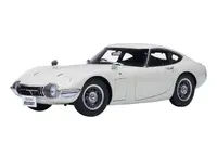Autoart-79546