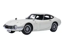 Autoart-79546