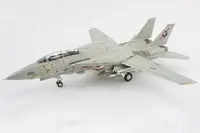 Hobby Master-HA5256